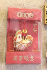 Hopeful Path Symbolic Keepsake Sachet – Image 2