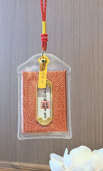 Harmonious Path Symbolic Protection Charm – Image 3