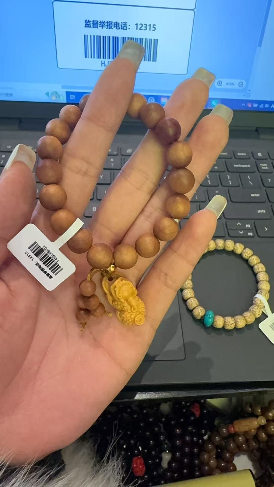 Hopeful Journey Beaded Blessing Bracelet – Image 1