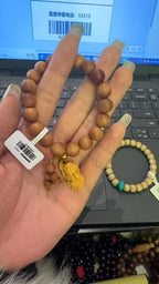 Hopeful Journey Beaded Blessing Bracelet — product image 2