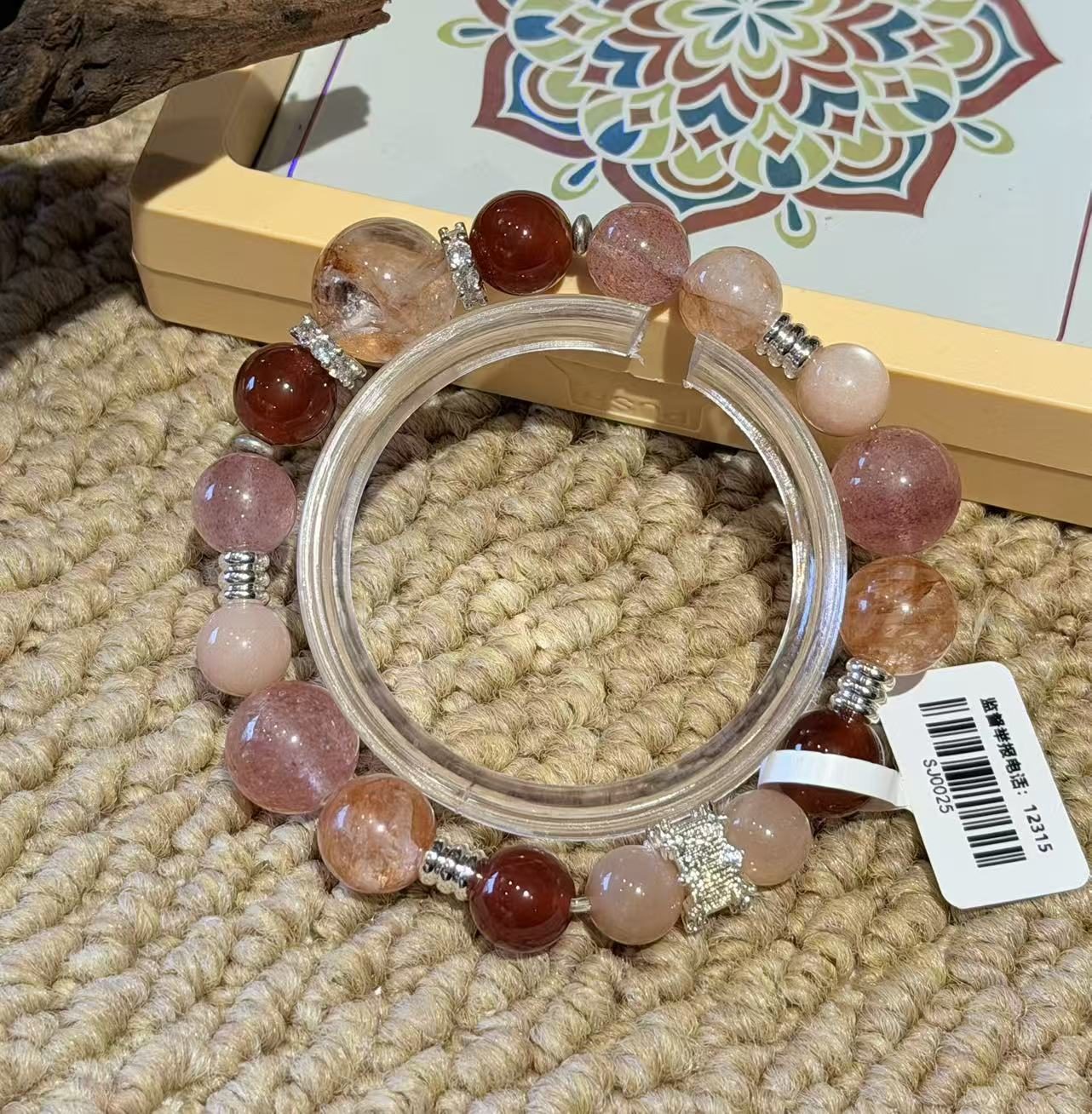 Sacred Path Beaded Blessing Bracelet – Image 1