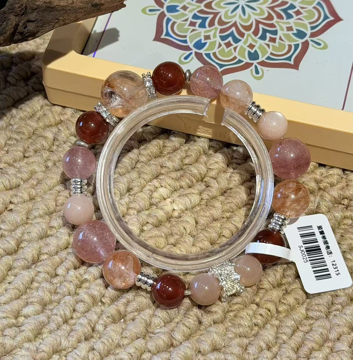 Sacred Path Beaded Blessing Bracelet – Image 1