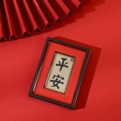 Meaningful Path Cultural Keepsake Magnet – Image 1