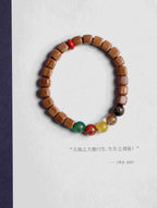 Brown Wood Bead Bracelet - Style LT0021 — product image 3