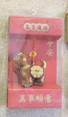 Steady Path Symbolic Keepsake Sachet – Image 3