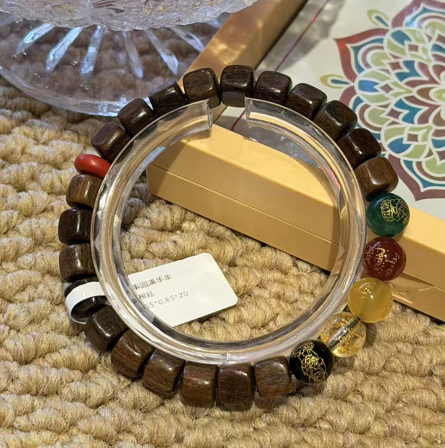 Gentle Moment Beaded Blessing Bracelet
