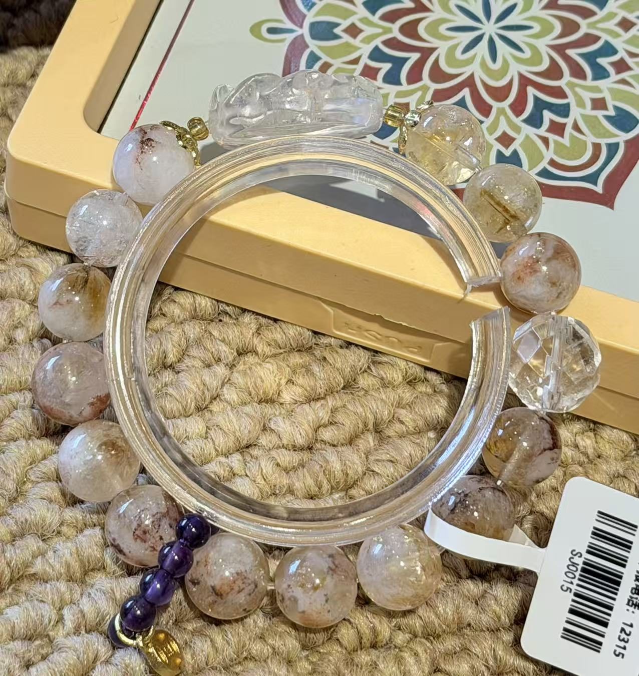 Steady Heart Beaded Blessing Bracelet – Image 1