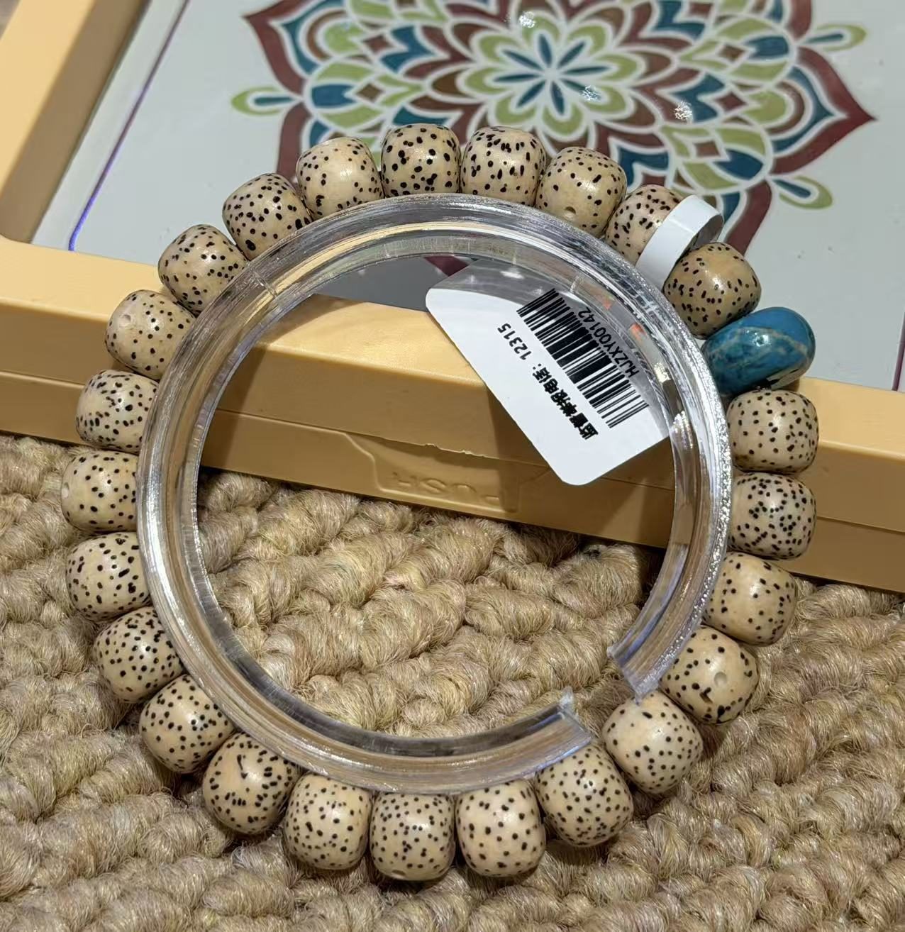 Centered Spirit Beaded Blessing Bracelet – Image 2