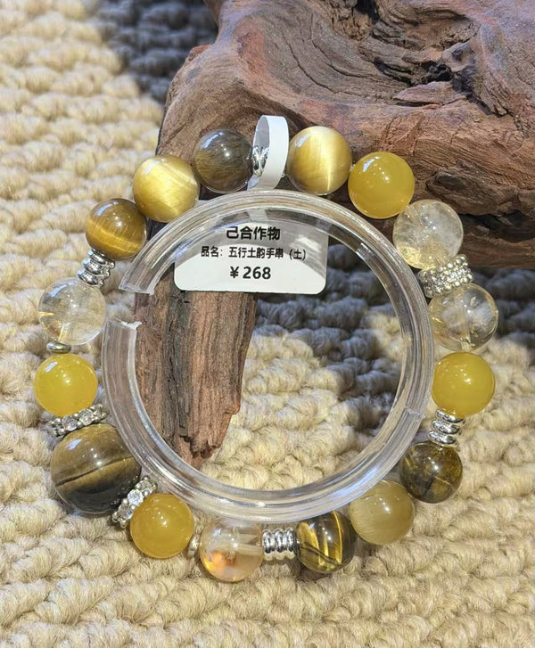Thoughtful Path Beaded Bracelet | Meaningful Gift