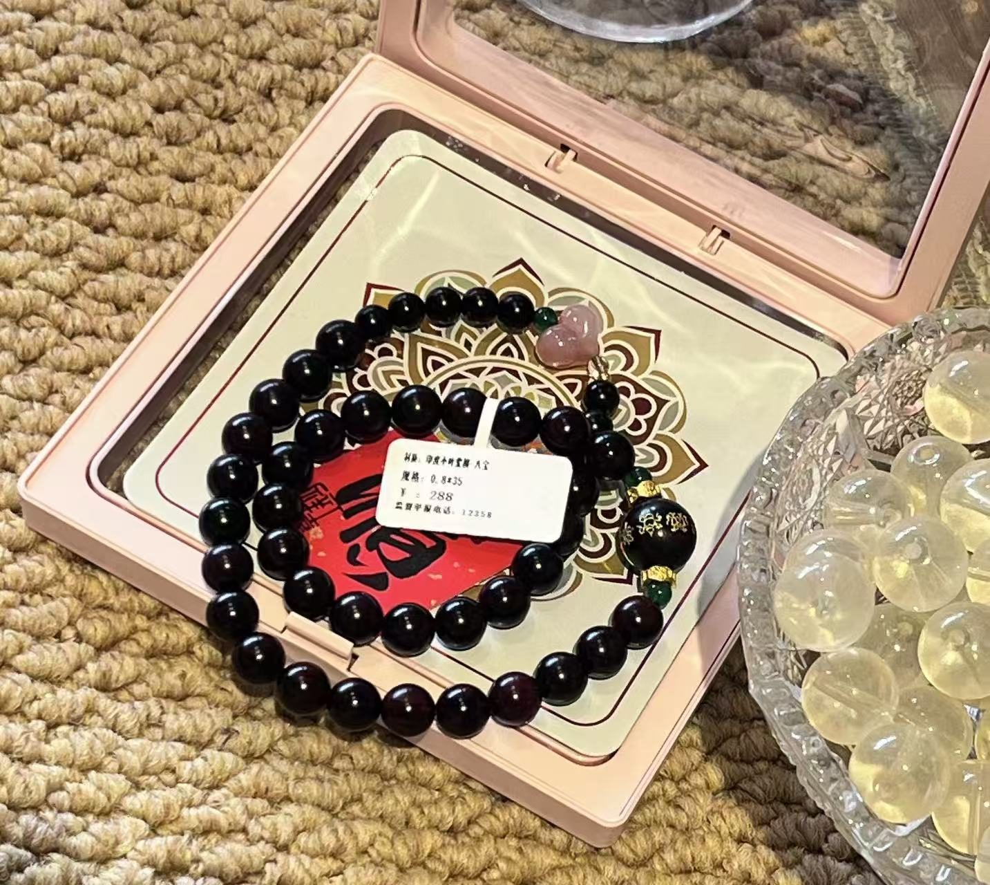 Warm Spirit Beaded Blessing Bracelet – Image 3