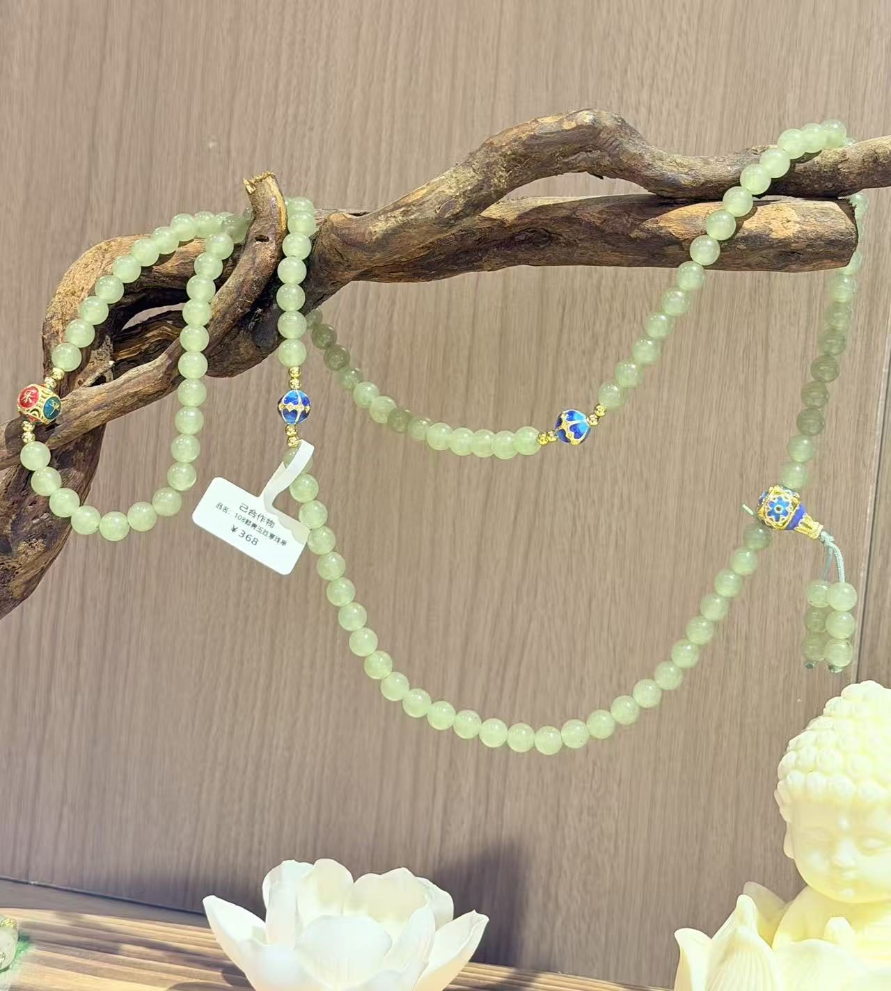 Serene Path Beaded Blessing Bracelet – Image 2