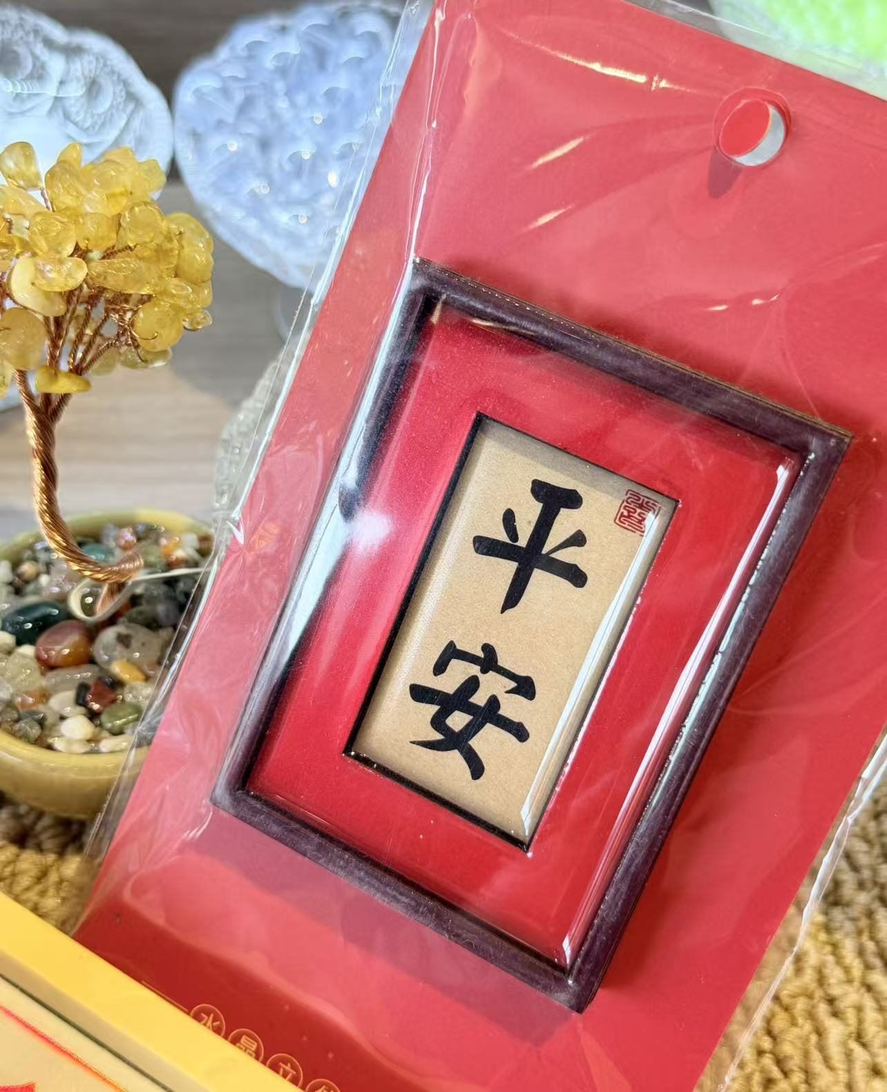 Meaningful Path Cultural Keepsake Magnet – Image 3