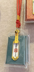 Gentle Path Symbolic Protection Charm – Image 2