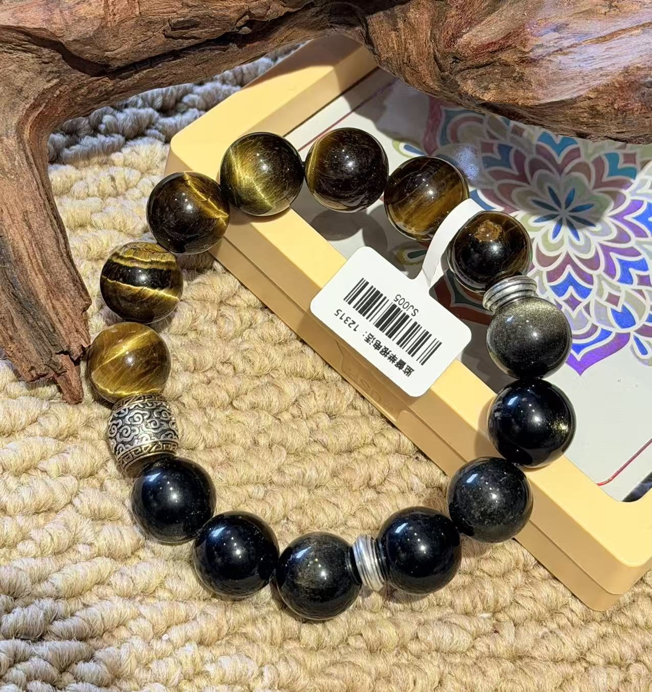 Hopeful Spirit Beaded Blessing Bracelet – Image 1