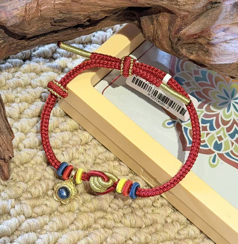 Gentle Journey Beaded Blessing Bracelet
