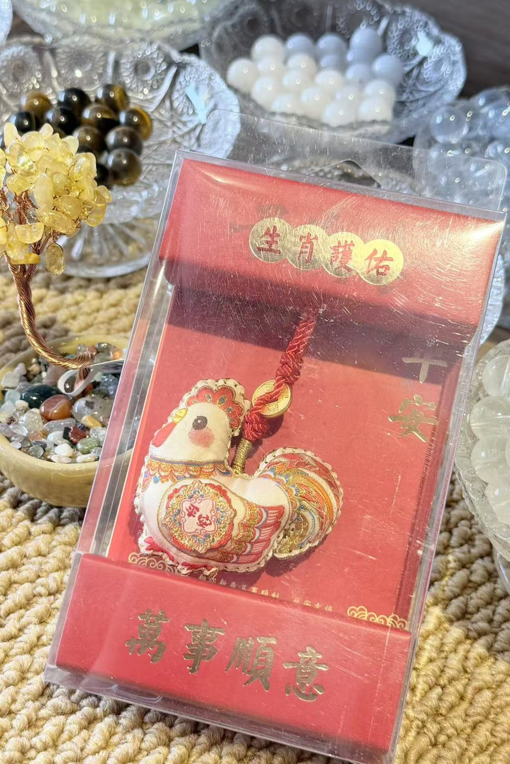 Hopeful Path Symbolic Keepsake Sachet – Image 3