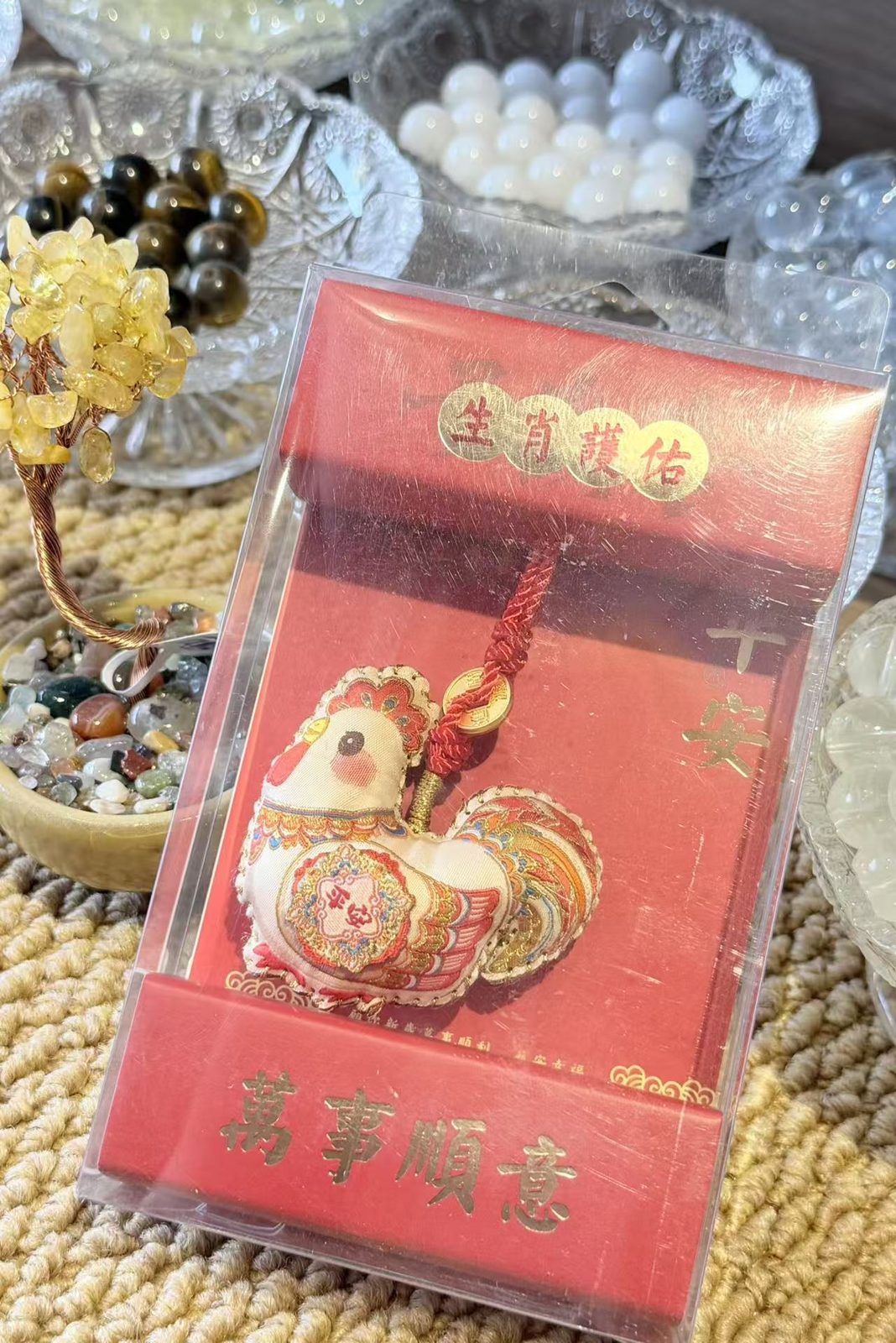 Hopeful Path Symbolic Keepsake Sachet – Image 3