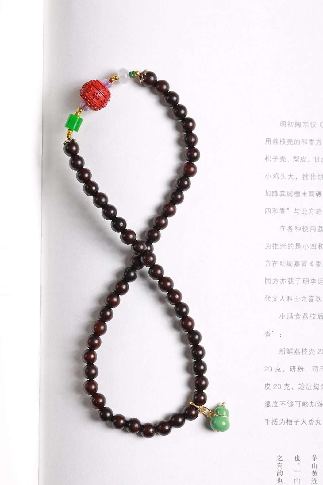 Peaceful Moment Beaded Blessing Bracelet – Image 1