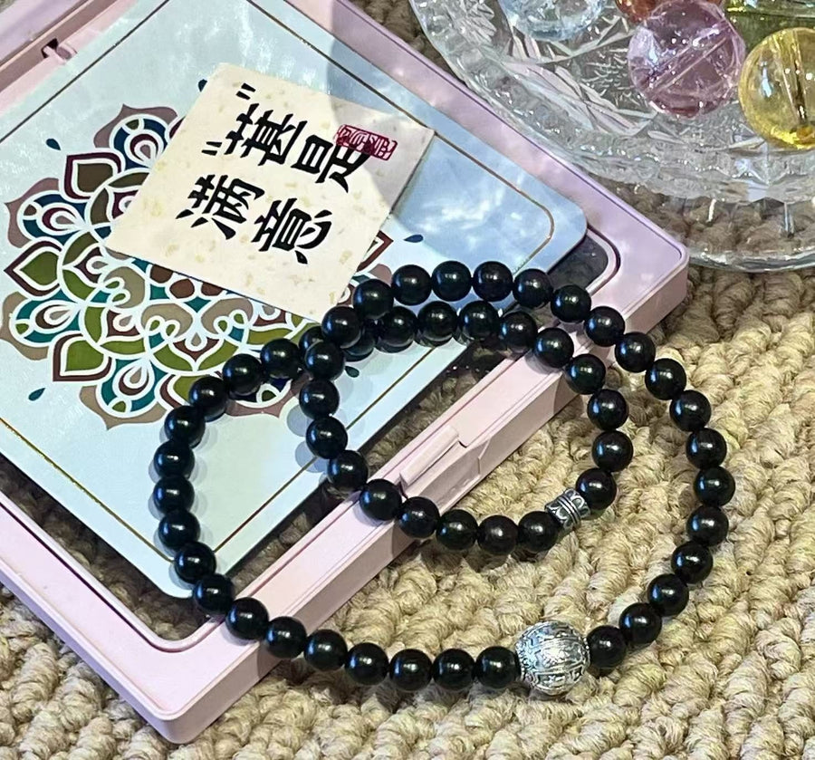 Harmonious Moment Beaded Blessing Bracelet