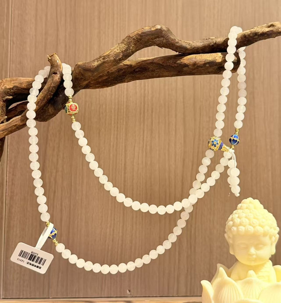 Mindful Path Beaded Blessing Bracelet