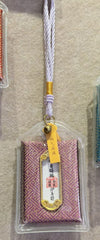 Quiet Path Symbolic Protection Charm – Image 2