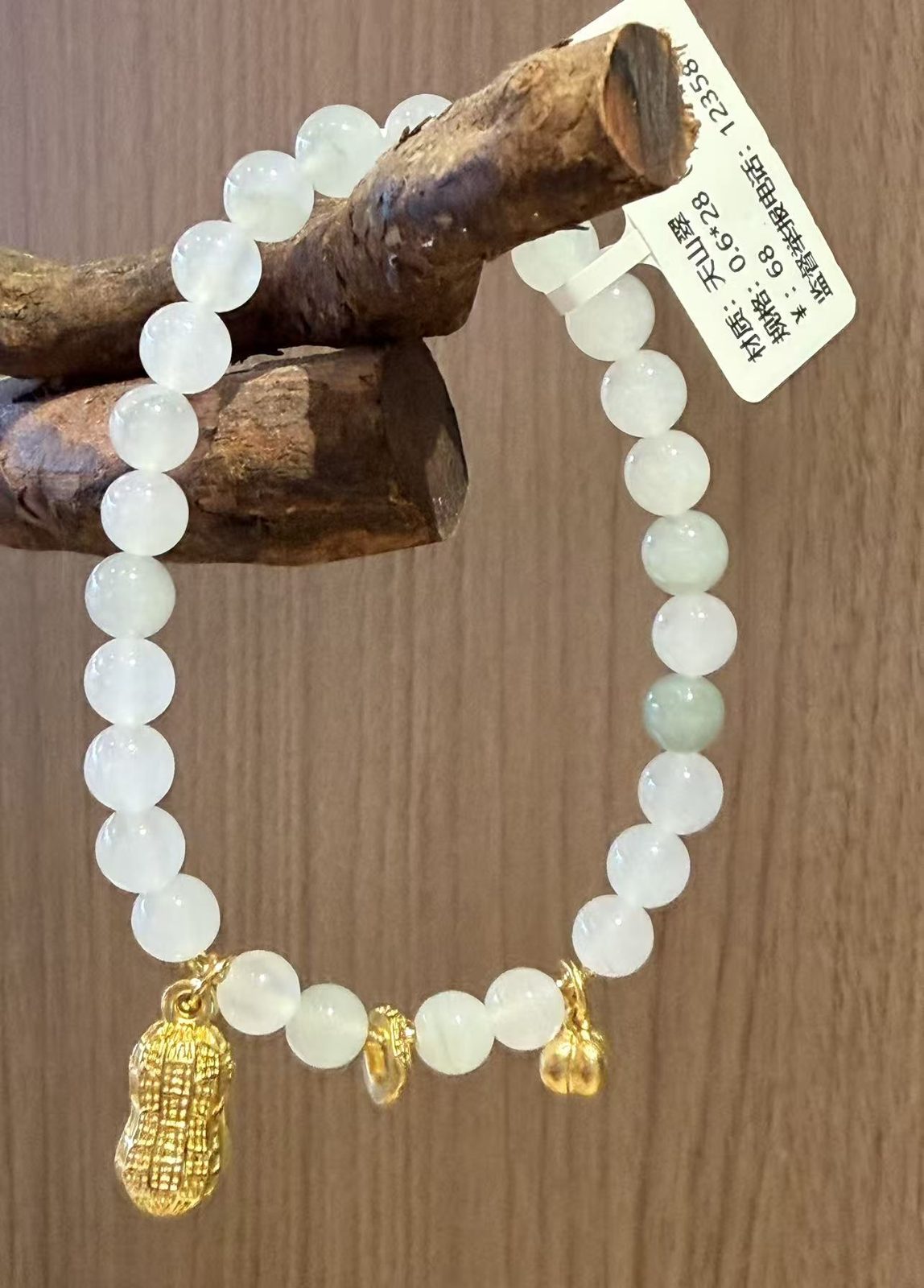 Sacred Moment Beaded Blessing Bracelet – Image 2