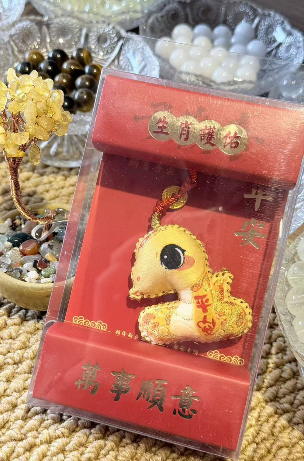 Harmonious Path Symbolic Keepsake Sachet – Image 3