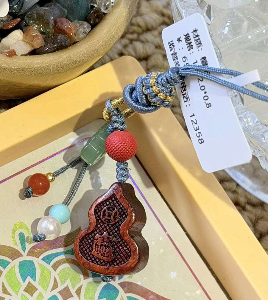 Radiant Path Symbolic Cultural Gift