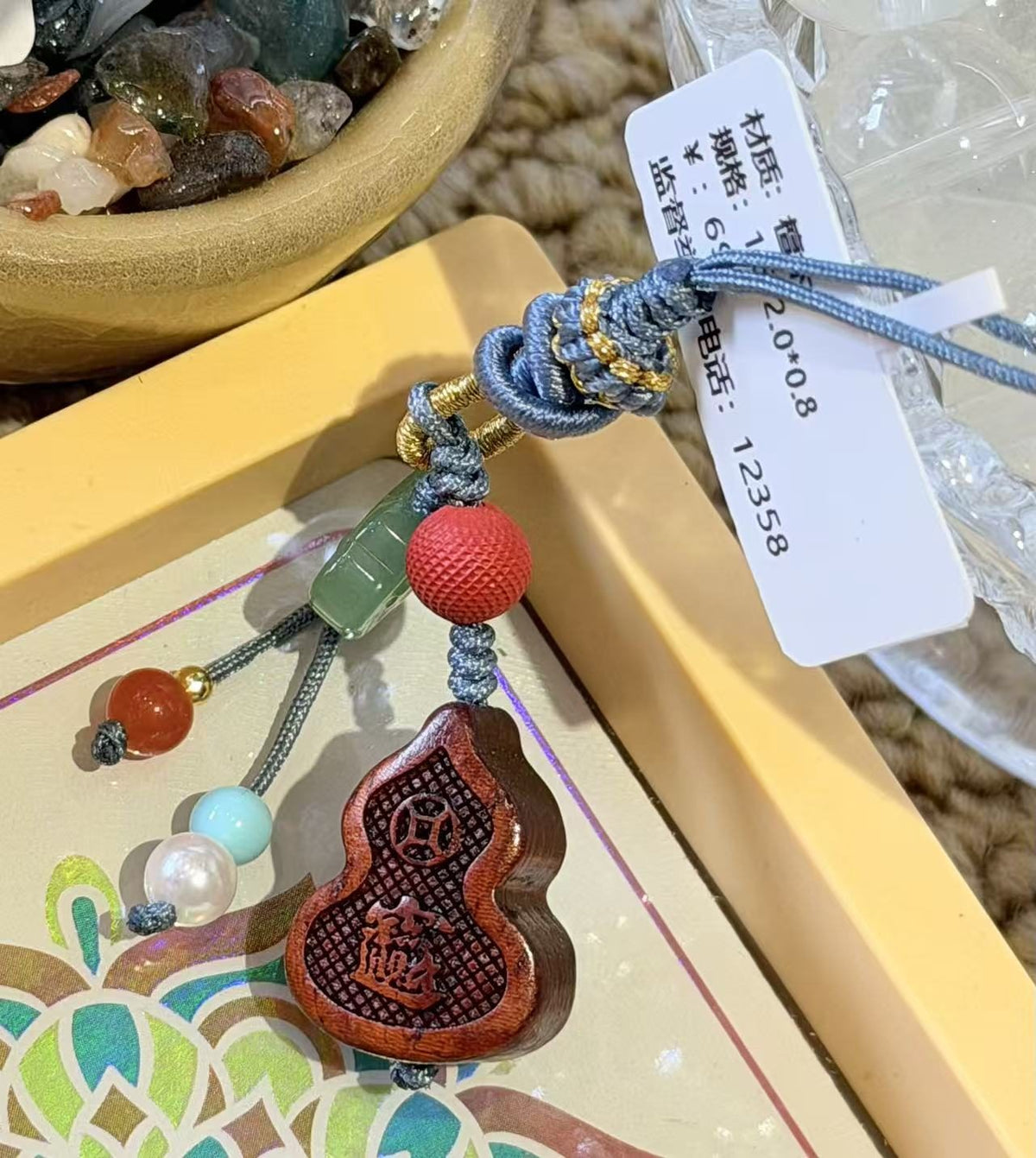 Radiant Path Symbolic Cultural Gift – Image 3