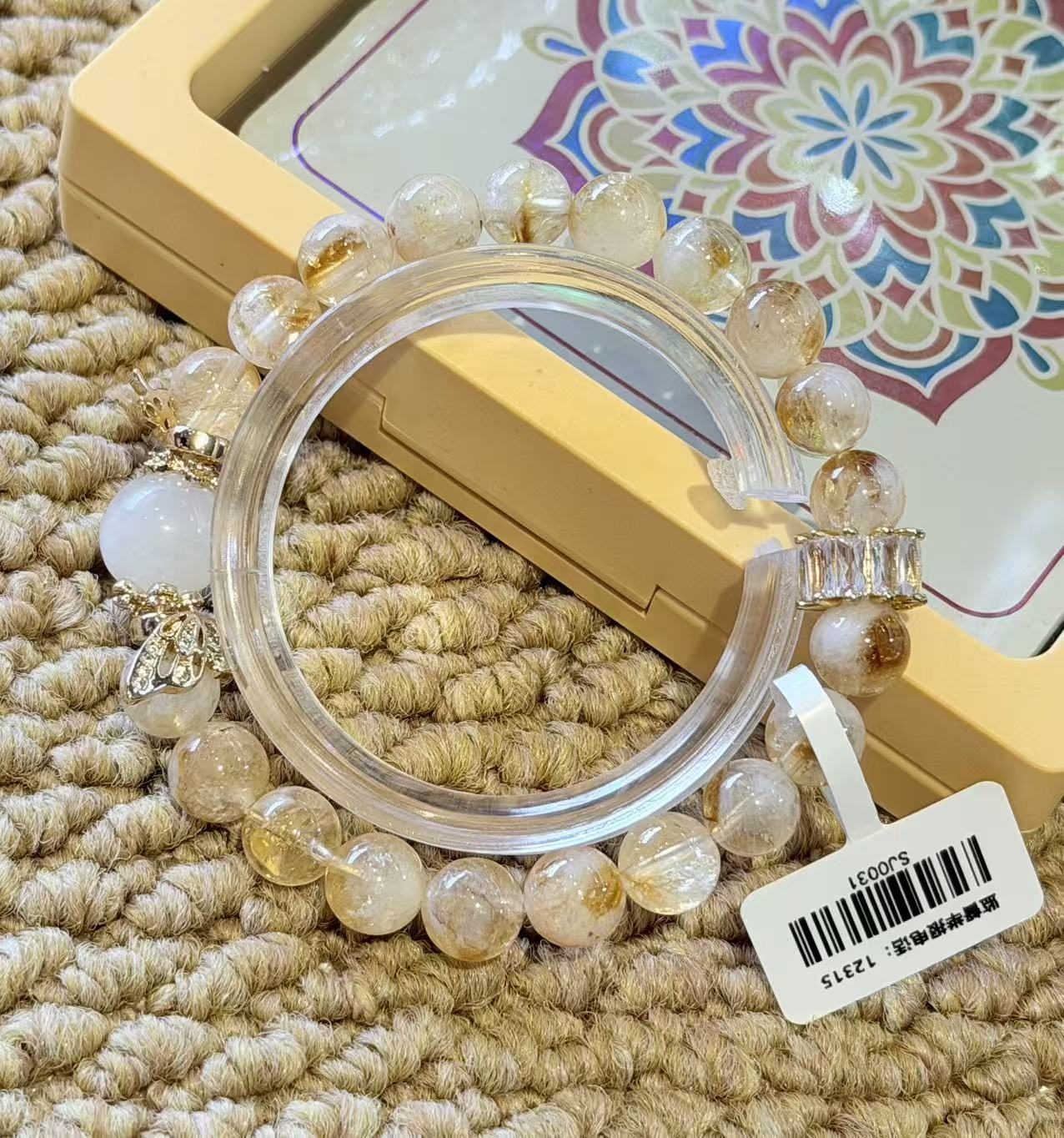 Centered Heart Beaded Blessing Bracelet – Image 1
