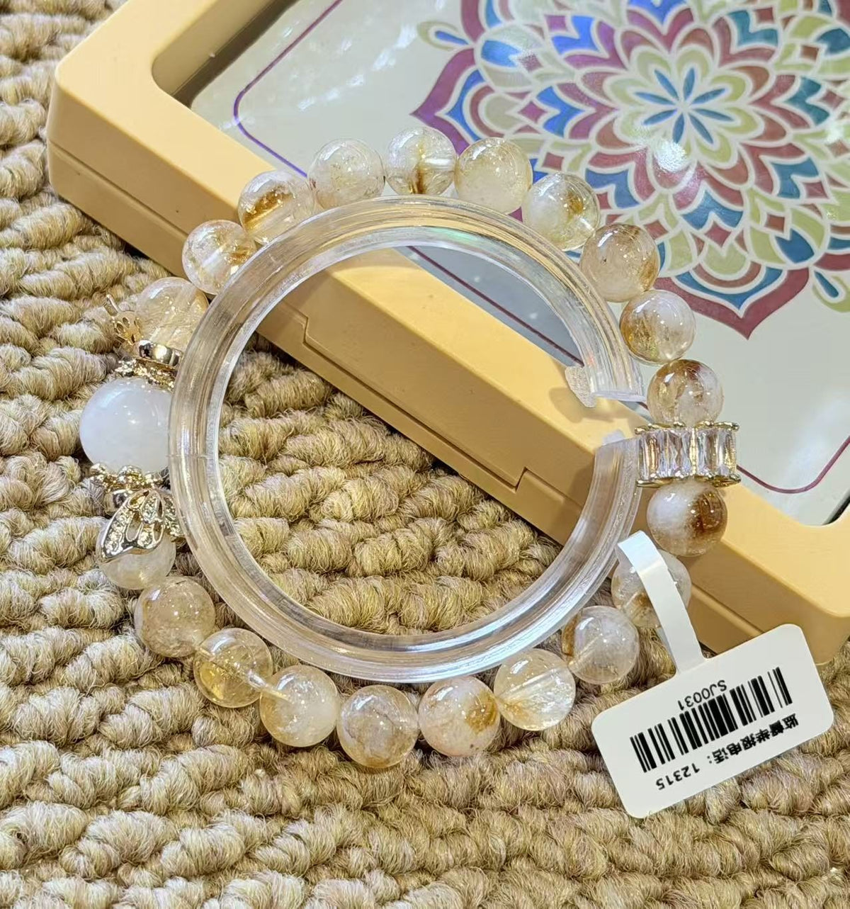 Centered Heart Beaded Blessing Bracelet – Image 1