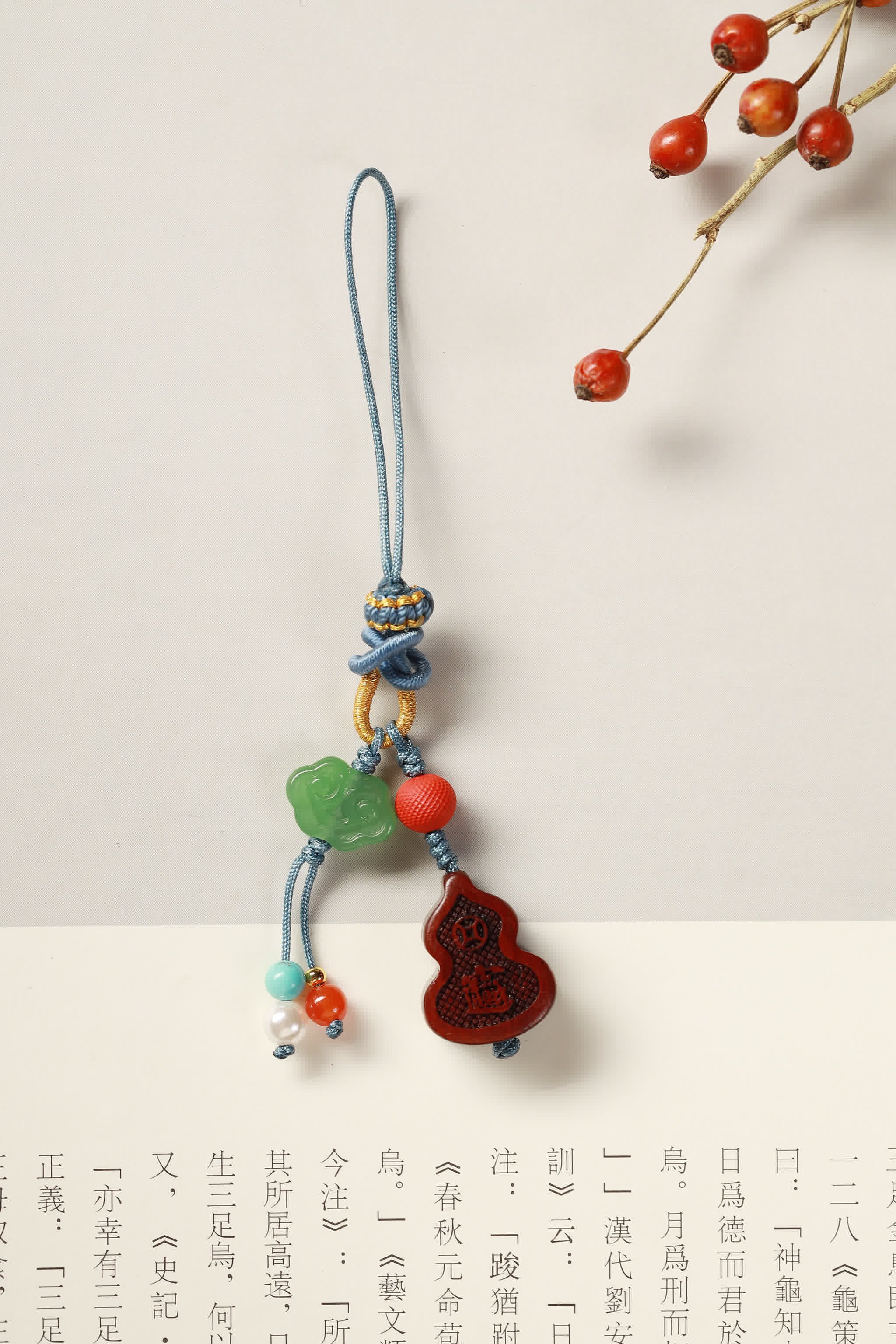 Golden Harvest Red Sandalwood & Jade Bracelet