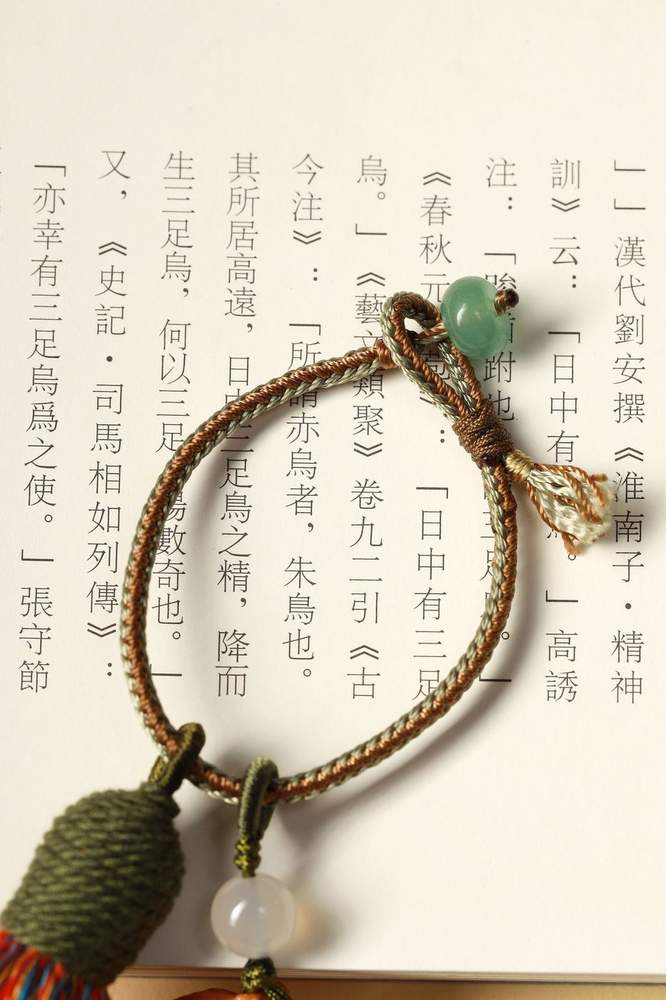 Blessing Charm - SCGJ0303