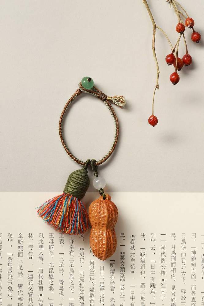 Blessing Charm - SCGJ0303