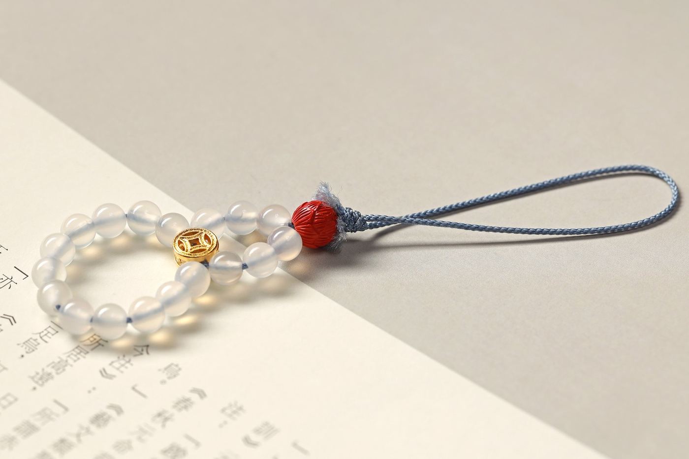 Blessing Charm - SCGJ0304