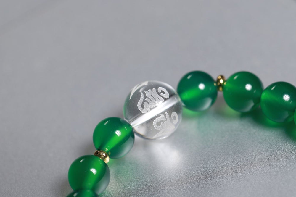 Agate Blessing Bracelet - SCGMN0007