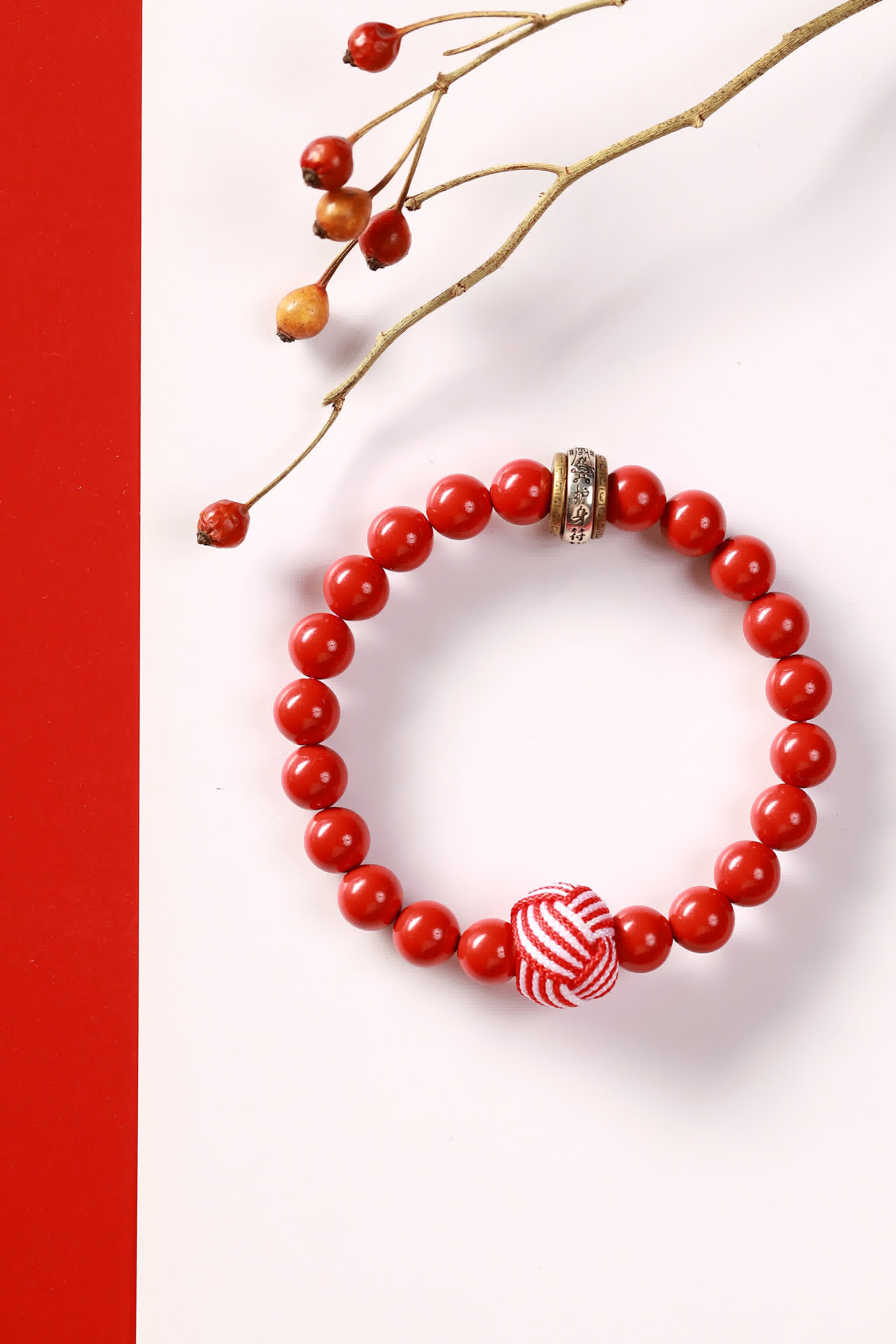 Deep Elements Lava Stone & White Jade Bodhi Bracelet