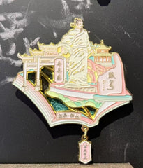 Bright Heart Cultural Keepsake Magnet – Image 3