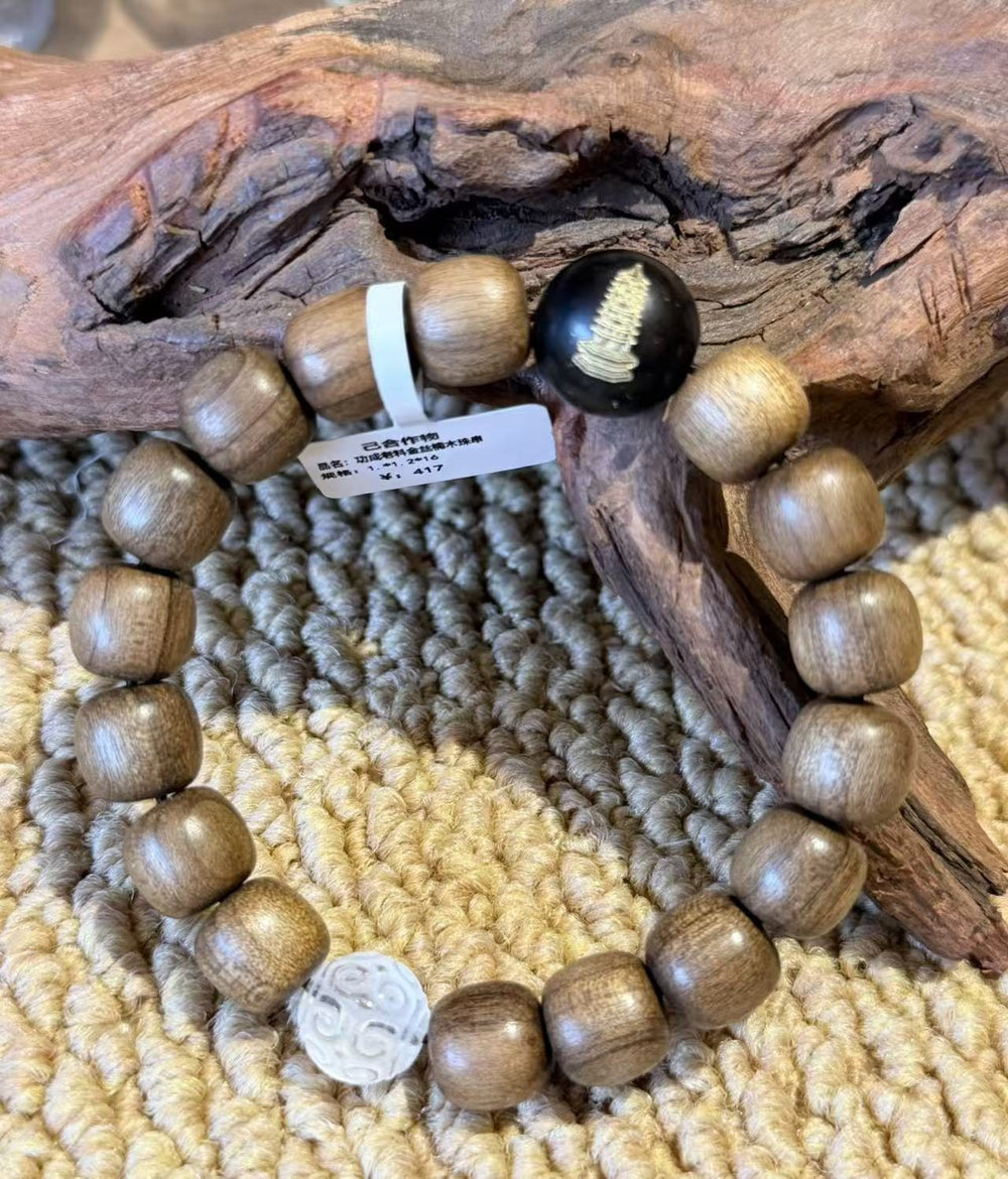 Warm Path Beaded Blessing Bracelet – Image 2
