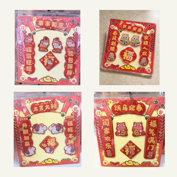 Acrylic Cultural Fridge Magnets | Choose Your Design