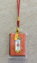 Radiant Path Symbolic Protection Charm – Image 2