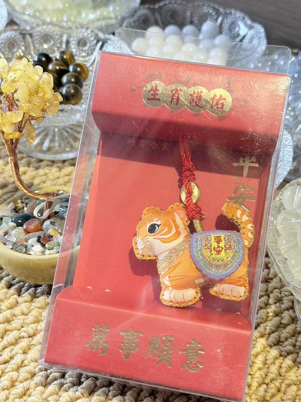 Gentle Path Symbolic Keepsake Sachet – Image 2
