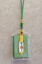 Symbolic Protection Charm - Love & Relationships Charm - variant image