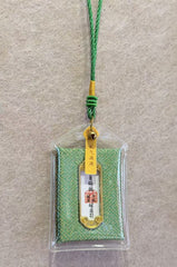 Hopeful Path Symbolic Protection Charm – Image 2