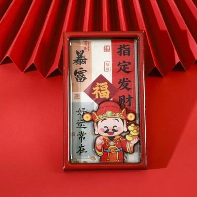 Harmonious Heart Cultural Keepsake Magnet – Image 1
