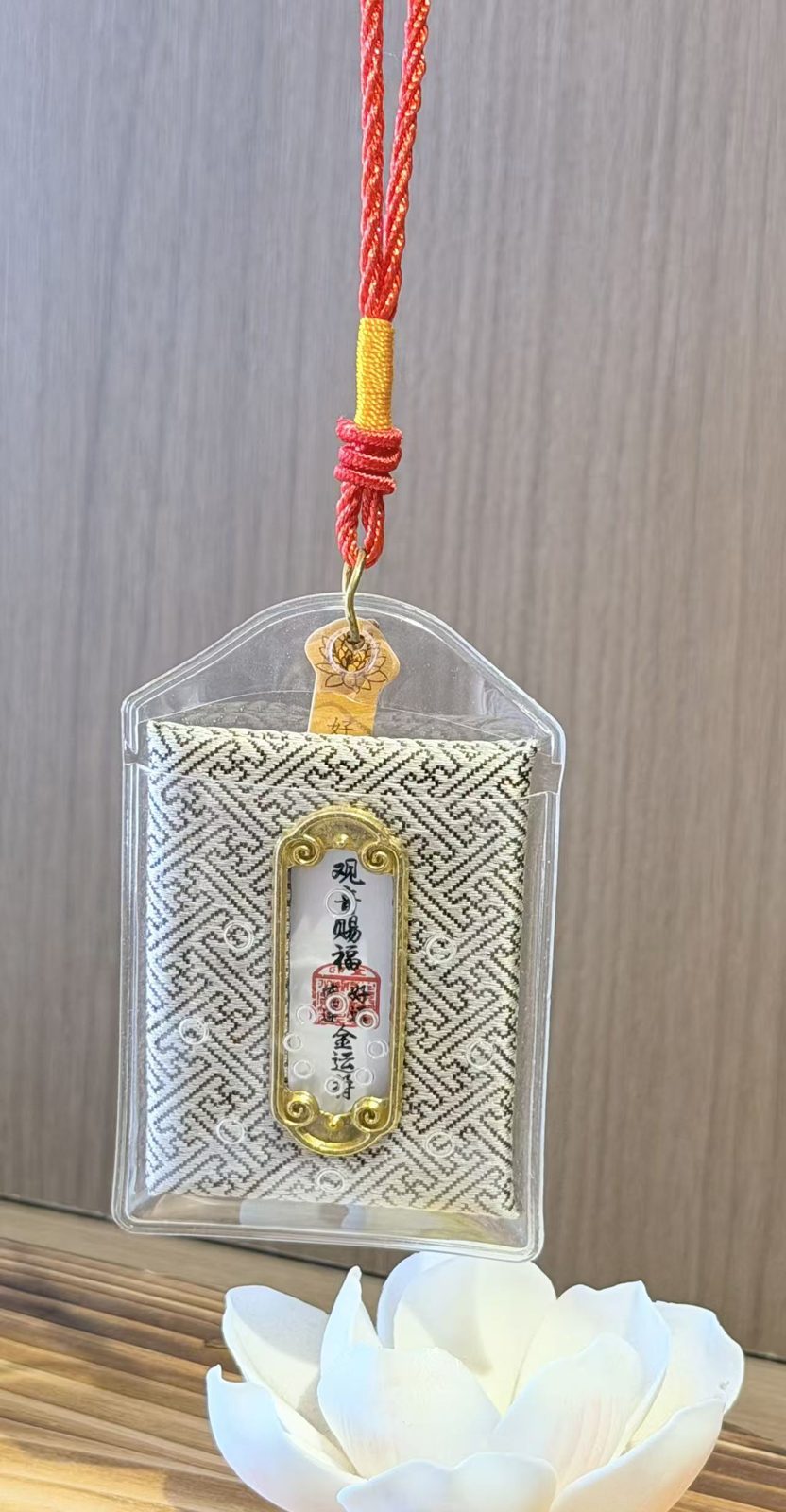 Grounded Path Symbolic Protection Charm – Image 3