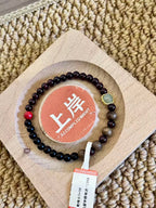 Mountain Hues Sandalwood Garnet Bracelet – Image 3