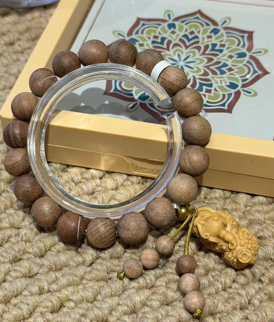 Hopeful Journey Beaded Blessing Bracelet