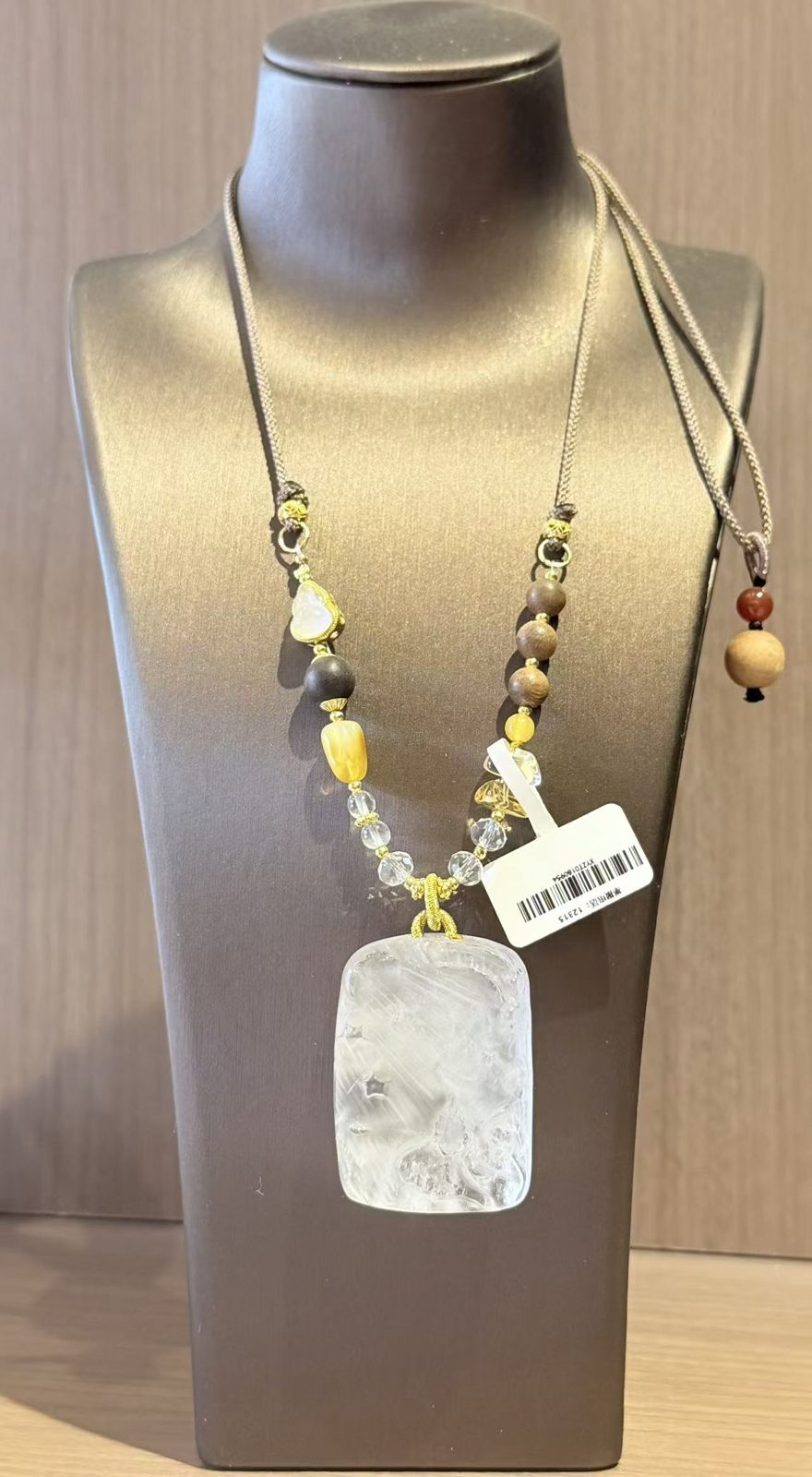 Quiet Path Symbolic Pendant – Image 1