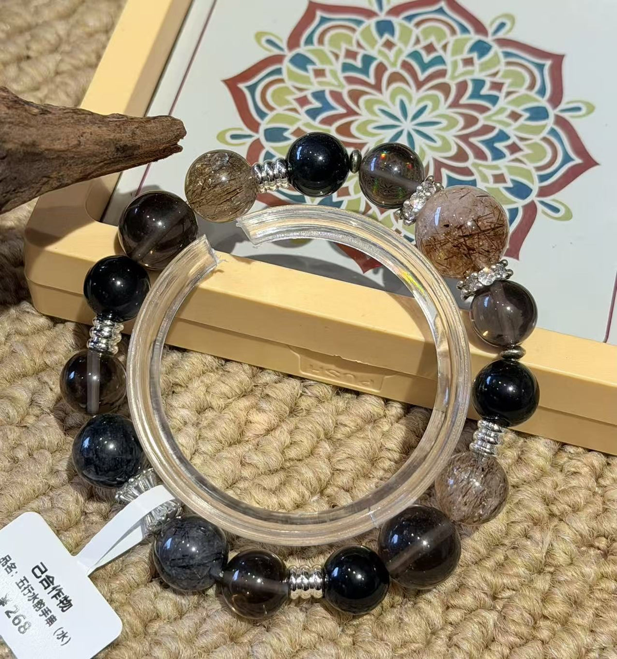 Balanced Path Beaded Blessing Bracelet – Image 1